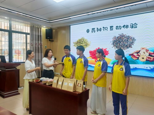 杏林青藤暖人心，中醫(yī)服務進無聲世界——桂林市中醫(yī)醫(yī)院攜手聾啞學校開展黨建文化品牌活動
